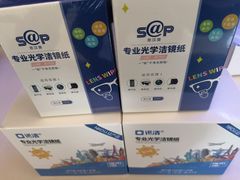-虎门国际购物中心