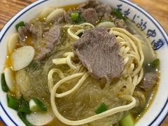 -杨家牛肉汤(淮建路店)