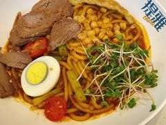 新疆牛肉炒米粉-提雅新疆炒米粉(青岛万象城店)