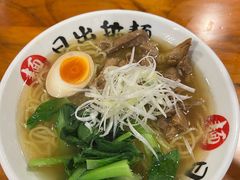 -日出拉面(望京店)
