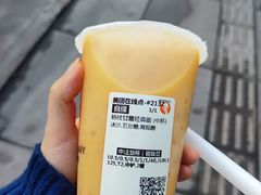 -沪上阿姨·精选茶饮(龙湖滨江天街店)