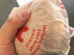-麦当劳(牡丹江路店)