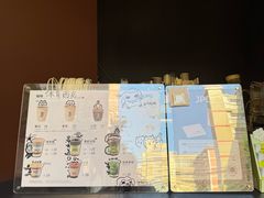 -JPG coffee(广州体育西店)