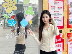 -开元商城(西旺店)