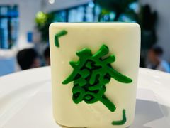 -Fridi Patisserie Cafe