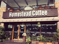 门面-MEET COFFEE婉约咖啡(宝善公寓店)