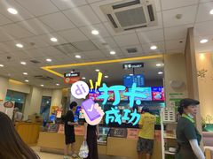 -德克士(聚银时代店)