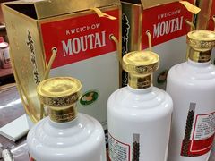 -醉真实酒批发行·茅台·五粮液·红酒寄卖回收