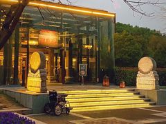 -潮府馆·非遗潮州菜·港式点心(世纪公园店)