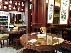 -勤德兴(湖滨路店)