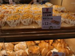 -山崎面包(苏州中心店)