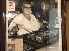 -味太助 本店