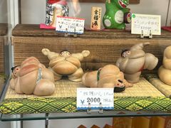 -浅草寺