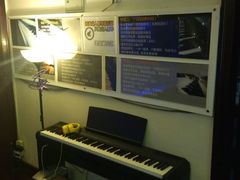 -圣典成人钢琴俱乐部(国贸旗舰校区)