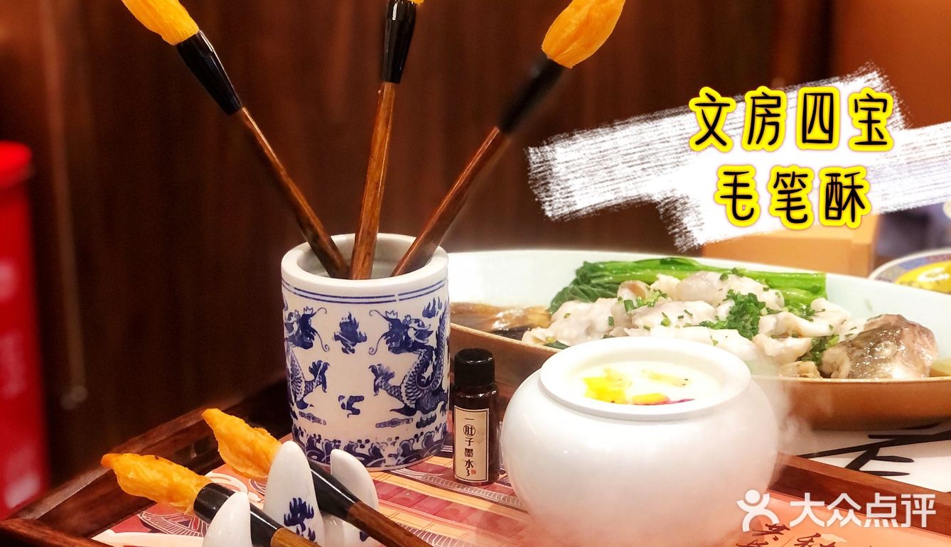 南昌探店｜旅游景区的地道南昌味南昌大饭店