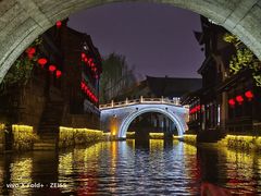 -台儿庄古城