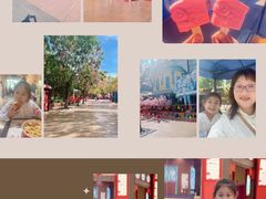 -济南方特东方神画