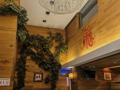 -北京长白山国际酒店(鸟巢店)