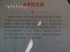 -浙江西湖美术馆