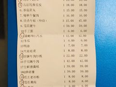 -味舵主重庆火锅(邓尉路店)