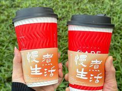 -AunteaCare姨妈热饮(琶洲店)