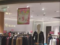 -阳光世纪奥特莱斯店