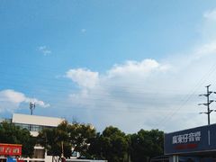 -名骏车业(新区玉山店)