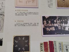 -揭阳学宫(榕城区)