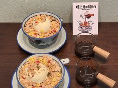 -楼上大排档·顺德菜·粥水·鱼生(苗栗路店)