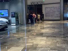 -TZ House音乐现场(来福士中心店)