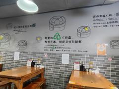 -笼铭坊(北蔡店)