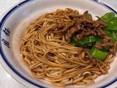 -钰园(水绘园店)