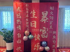 -太极·粤菜餐厅(亚运村鸟巢店)