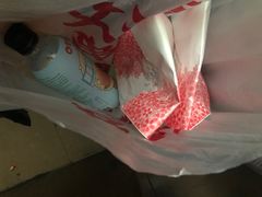 -樱花糕坊(凯德广场店)