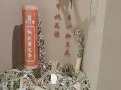 -端艾堂·SPA·艾灸(棕榈泉013店)