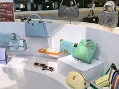 -六六奢品·vintage中古·回收二手奢侈品包包手表首饰(环球港店)