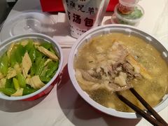 -老陕兄弟(彩虹新城店)