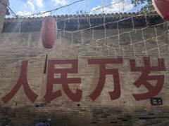 -郭峪古城