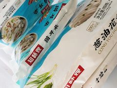 -知味观(翡翠城店)