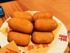红糖糍粑-胖三嬢·呱呱老火锅(北京总店)