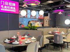 -辣尚瘾·烤鱼·新川菜(牡丹园直营店)
