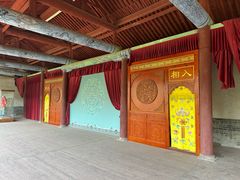 -盐池神庙