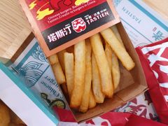 -塔斯汀中国汉堡(和畅五路店)