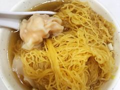 -麦文记面家(佐敦店)