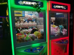 -大玩家(中原万达广场店)