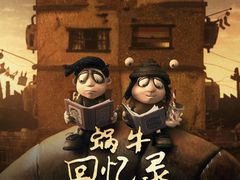 -武商摩尔影城(国广IMAX激光店)