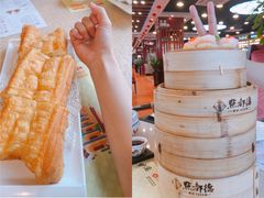 -点都德(千灯湖环宇城店)