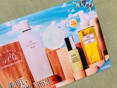 -杭州西湖银泰百货