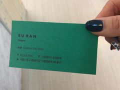 -GAGGUM HAIR DREAM美发店(明洞店)