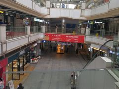 -金轮星光名座生活广场